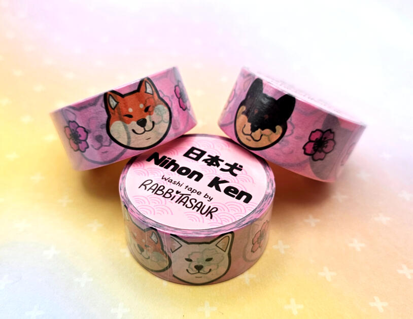Washi Tape